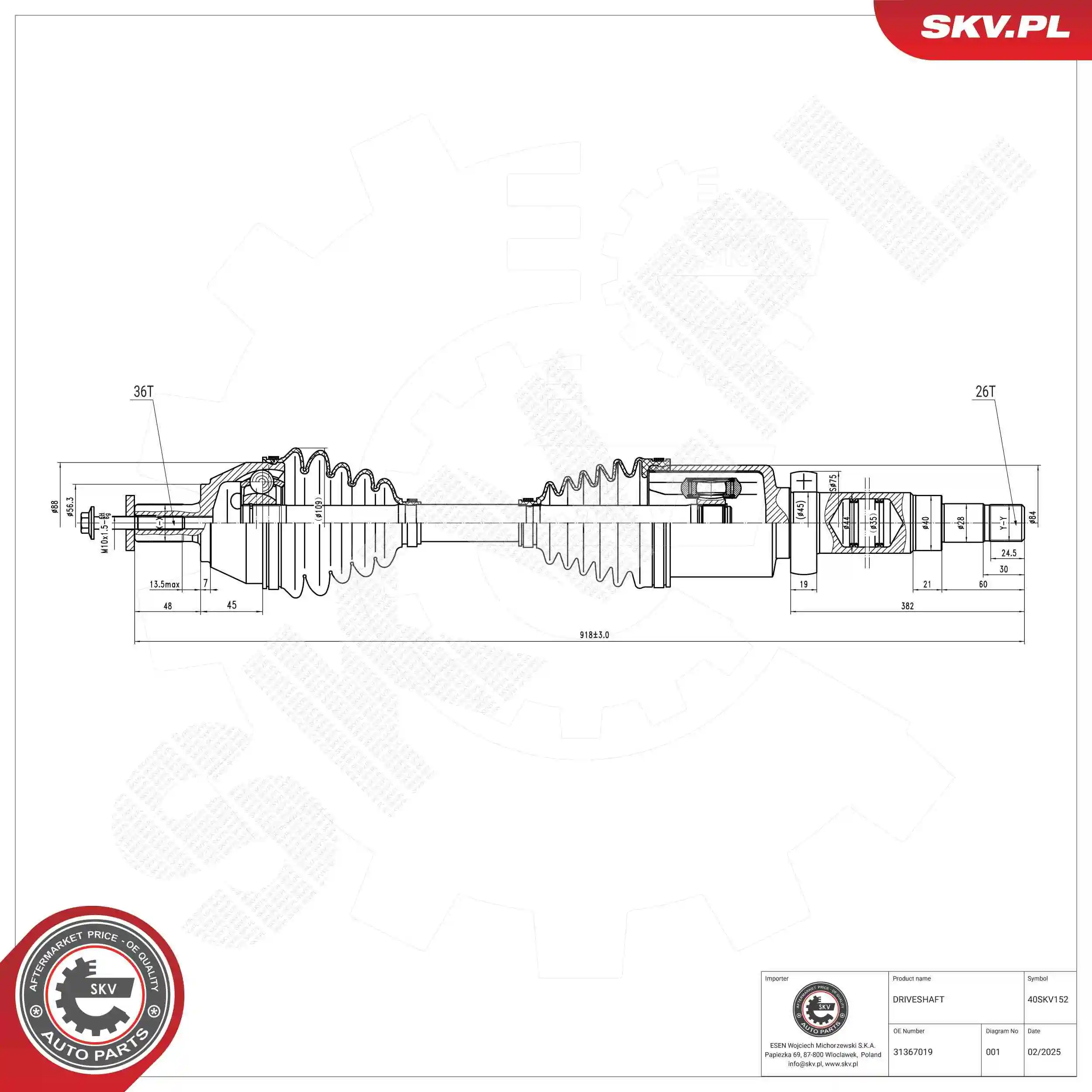 Drive Shaft